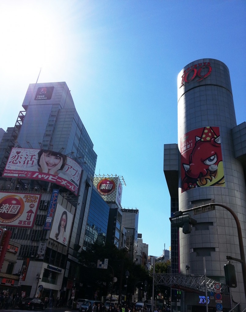 渋谷m