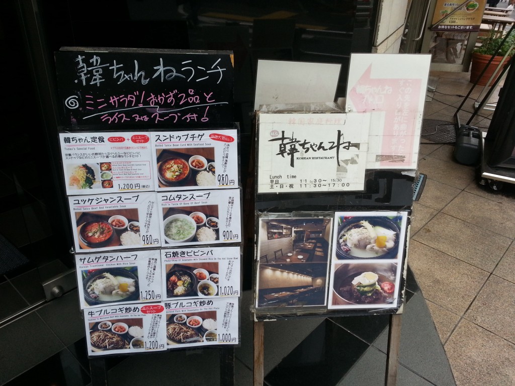 wpid-20151126_131639.jpg